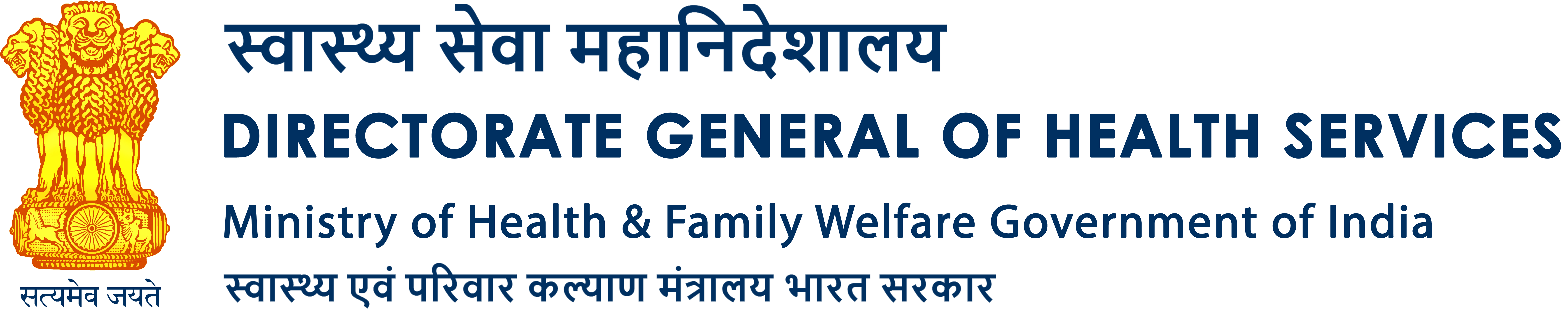 Annual Report